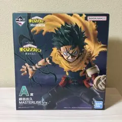 【おまけ付き】一番くじ 僕のヒーローアカデミアA賞 緑谷出久 デク　フィギュア