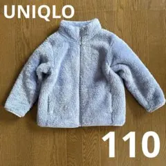 アウター 110