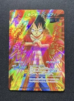 2026年最新】スリーブ ミラバトの人気アイテム - メルカリ