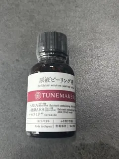 チューンメーカーズ　ピーリング液のサムネイル