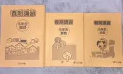 Item thumbnail for item 878c8a46-5f42-4e09-8a21-6560e2338cc7