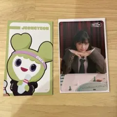 TWICE ジョンヨンFCくじthis is for 国立競技場 参加賞 トレカ - メルカリ
