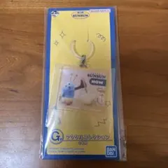 パペットスンスン　一番くじ　G賞　アクリルコレクション