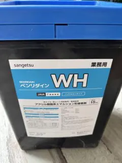 サンゲツ ベンリダイン AR BB-516 18kg 2026年製 新品未開封 - メルカリ