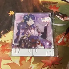 Item thumbnail for item 673ac65b-c9d4-4de7-a899-35ca399e2782