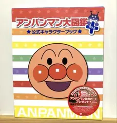 Item thumbnail for item fa797427-0fd8-4bbd-938e-d532f4edeb29