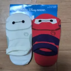 東京ディズニーリゾート　ベイマックス2足組ソックス13〜18cm