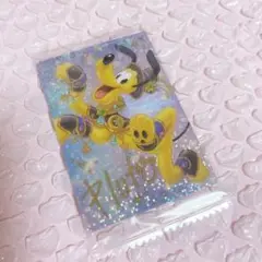 ディズニー ウエハース プルート 箔押し サイン