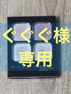 Item thumbnail for item 2e59bd07-eeab-47c0-a934-15dd7ef18f02