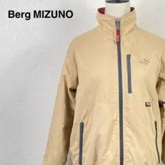 Berg MIZUNO ミズノ　ブルゾン　ジャケット　ベージュ　防寒
