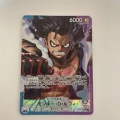 赤ニカ リーダーパラレル 赤ニカ リーダーパラレル ニカ ルフィ リーパラ 赤 ワンピース