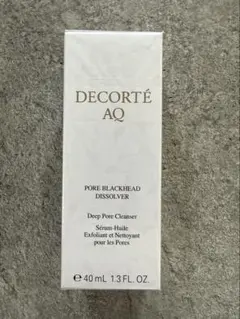 コスメデコルテ　AQ 毛穴美容液オイル 洗い流し用オイル美容液40ml