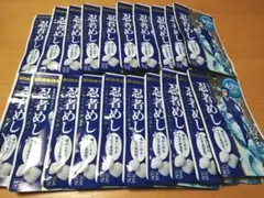 UHA 忍者めし ラムネ×100個 - メルカリ