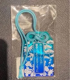 Item thumbnail for item 7462dda6-e1a0-4b66-a22a-b83bacf34c63