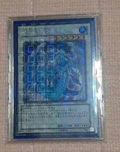 2026年最新】ブリューナク シークレット dtcの人気アイテム - メルカリ