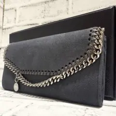 美品✨ステラマッカートニー 長財布 ファラベラ 黒　チェーン シルバー