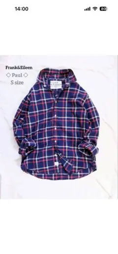 美品　Frank&Eileen 　フランク&アイリーン　S　美色　Paul
