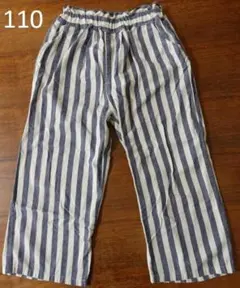 ストライプ柄 110サイズ パンツ