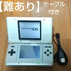 Item thumbnail for item faf31c68-98e7-435f-a53c-ccad9b251291