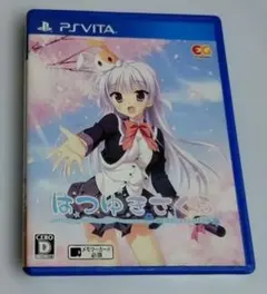 2025年最新】はつゆきさくらの人気アイテム - メルカリ