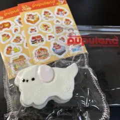 Pupuland ププランド スクイーズ 犬 わんわんクッキー シール付き