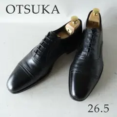 美品　大塚製靴 伊勢丹別注 IS-415 ストレートチップ 黒 26.5 2026年最新】大塚製靴 伊勢丹の人気アイテム - メルカリ