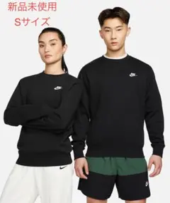 ナイキ S トレーナー　クルー 裏起毛　スエット　フリース　ブラック　S