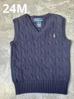 ラルフローレン 24M カラーポニー 刺繍 ケーブル ニット ベスト 紺