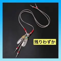 Item thumbnail for item 254763d2-7d59-483f-8a76-ec6d5ea605e7