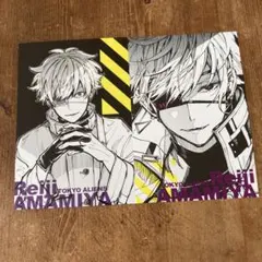 Item thumbnail for item e886c943-0e37-4356-a003-f87e7ad7475f