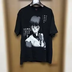 戸川純 with Vampillia Tシャツ 冨樫義博 レア - メルカリ
