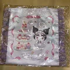 サンリオくじ　クロミ　フリル付きトート　16