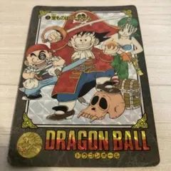 ドラゴンボールカードダス　ビジュアルアドベンチャー　86 手に入れろ７つのDB ドラゴンボール ビジュアルアドベンチャー 86 手に入れろ7つのDB