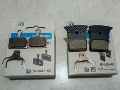 シマノブレーキパッド BP-L05A-RF BP-K04S-MXセット