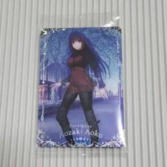 FGO ウエハース 蒼崎青子