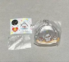 カプセルトイ サンリオ がまぐちキーホルダー2 コロコロクリリン