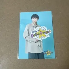 AmBitious 永岡蓮王 スプパラSpring Paradise フォトセ