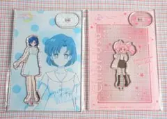 【未開封】美少女戦士セーラームーン アクリルスタンド ちびうさ/亜美