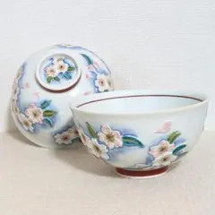 桜 お茶碗 飯碗 2個セット 陶器 波佐見焼 可愛い 花柄