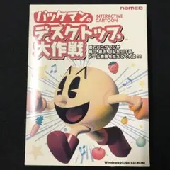 Item thumbnail for item f47f8341-9373-4a09-a2f2-05f058ccb556