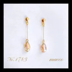 ハンドメイドピアス No.1932 - メルカリ