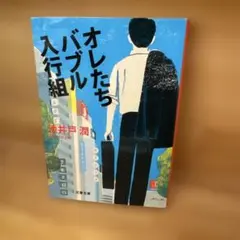 Item thumbnail for item 17aafd52-996c-4012-a305-f961b47eb2bd