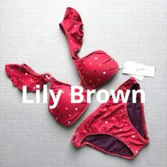 【新品タグ付】Lily Brown ビキニ 赤×カラフルドット柄　フリルのサムネイル