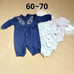 60 70 ロンパース 1枚 半袖 肌着 2枚 まとめ売り 女の子 ベビー 出産