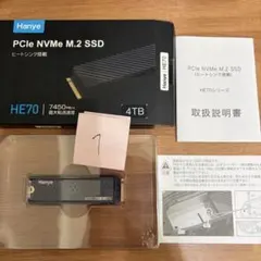 1 Hanye HE70 4TB NVMe M.2 SSD PS5メーカー保証
