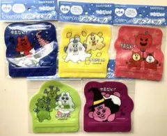 サントリー✖️可哀想に！ おぱんちゅうさぎ ジップバッグ　全5種