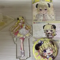 角巻わため　まとめ売り