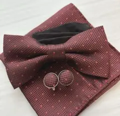 蝶ネクタイ 3点セット カフス ポケットチーフ ダークレッド 新郎小物