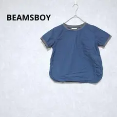 ビームスボーイ　カットソー　Tシャツ　半袖　ハリ感　ネイビー　ツートンカラーのサムネイル