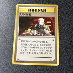 Item thumbnail for item 0d74f1f1-2359-47ee-9f8c-8093cb76f8e1